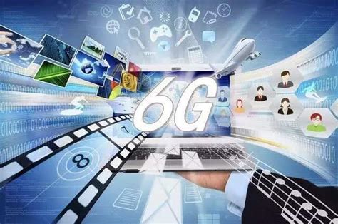 6G发展再迎里程碑 中国移动突破网络架构技术 - 创新 - 中国产业经济信息网