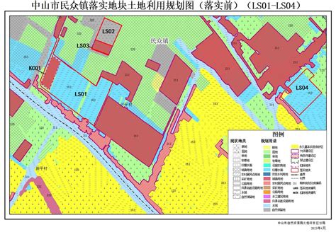 中山市国土空间总体规划草案公示，2035年预计常住人口580万_南方plus_南方+