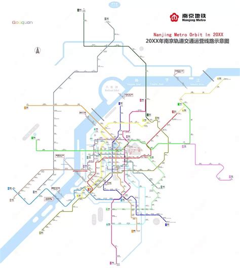 从路网谈地铁（五）——南京篇