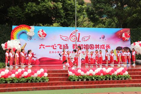 好消息！漳州新增4所学校