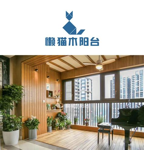 《宁波现代商城商圈》2019年5月 - 宁波江东现代商城发展有限公司