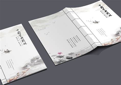 泰州设计图__海报设计_广告设计_设计图库_昵图网nipic.com