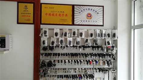 重庆江北如何选择正规的开锁公司_天天新品网