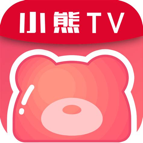 小熊影视app官方下载安卓版-小熊影视v3.7去广告版下载-小熊影视电视端app下载-007游戏网