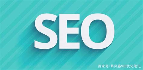 网站优化的几种方法（如何自己做网站优化seo）-8848SEO