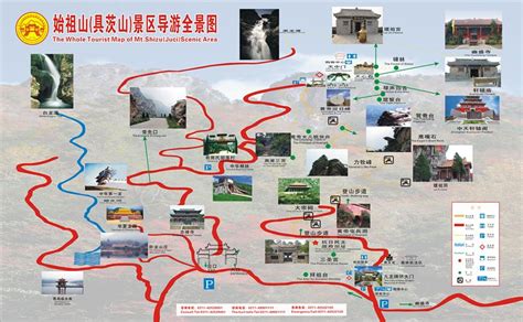 新郑具茨山爬山攻略 体验古老的华夏文化- 郑州本地宝