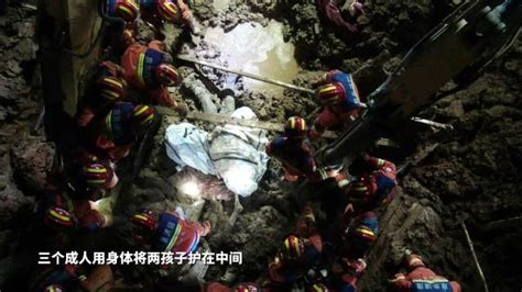 8月14日，青海刚察县柴达尔煤矿发生泥浆崩塌事故，仍有19人被困_凤凰网视频_凤凰网