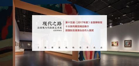 上海市历史博物馆疫情期间线上成果发布_手机新浪网