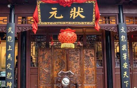 麻江县状元府,历史遗迹,建筑摄影,摄影,汇图网www.huitu.com