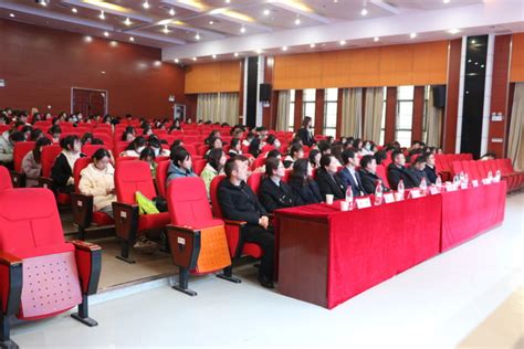 亳州学院举办“启航青春”创业就业主题分享会