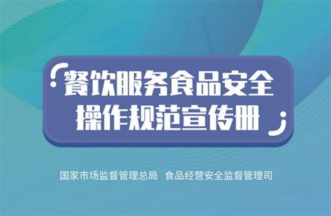 2023年北京市场房租补贴申领指南（申请条件+补贴标准+补贴对象）- 北京本地宝