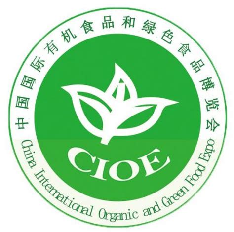 2019第23届国际有机绿色食品食材展览会 28 — 30 八月 2019 门票 (中国, 上海)
