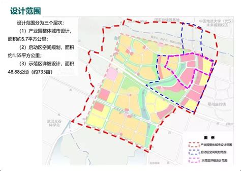 鄂州市华容新城规划,鄂州华容区并入武汉,鄂州城东未来规划图_大山谷图库