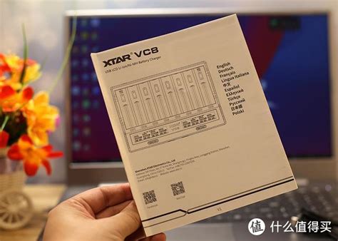 超大电池容量，八槽随充——XTAR VC8使用评测_充电器_什么值得买