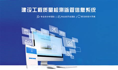 广东省工程建设项目审批“一网通办”系统上线 - 宏观 - 南方财经网