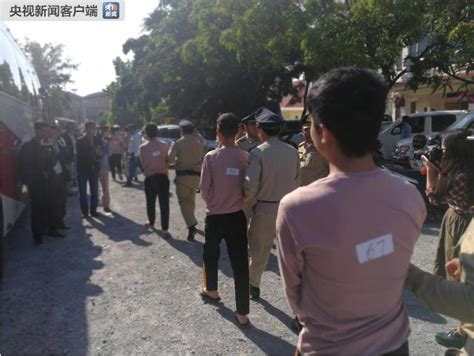 重庆警方从柬埔寨押解150名诈骗嫌疑人回国-搜狐大视野-搜狐新闻