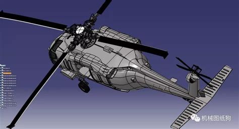 【飞行模型】通用直升机3D模型图纸 CATIA设计_SolidWorks-仿真秀干货文章