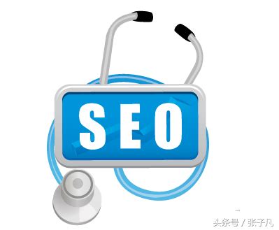 网站seo在线诊断分析（快速对网站进行seo诊断优化）-8848SEO