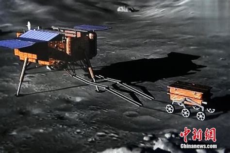 嫦娥三号拍到迄今最清晰月面照片 展现真实月球_科技_环球网