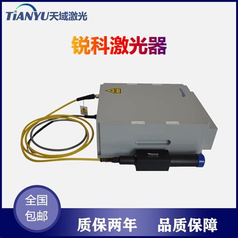 武汉锐科光纤激光推出2万瓦光纤激光器—中国光学光电子行业网