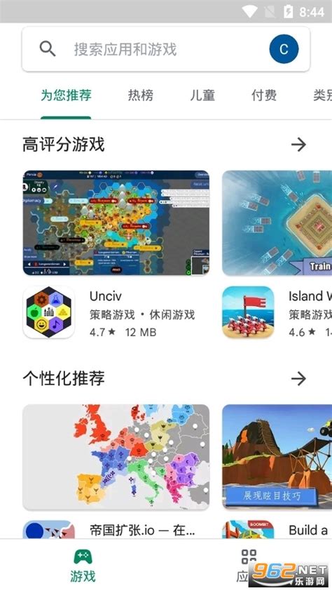 国外应用市场app-国外应用市场(Google Play商店)下载app v40.2.26-23-乐游网软件下载