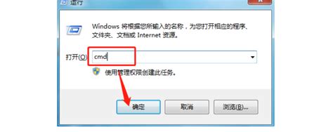 win7升级win10安装失败是什么原因？win7升级win10失败解决方法-纯净之家