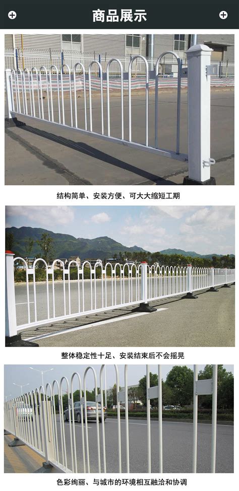 京式护栏-护栏系类-南京拉瑞斯金属制品有限公司