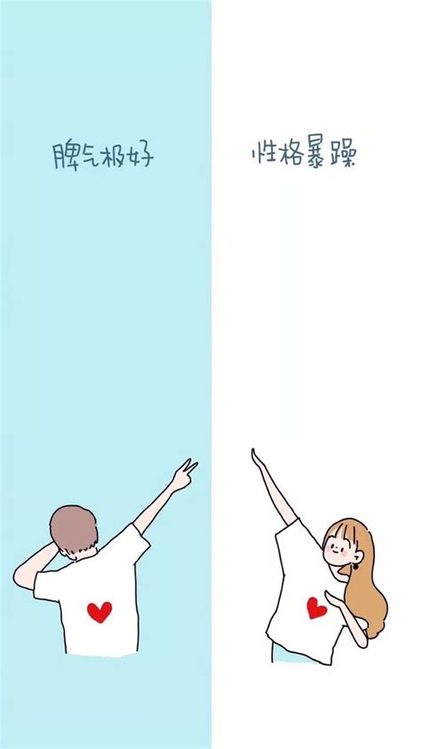 liat聊天背景图片 liat聊天背景图片
