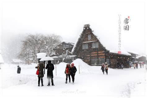 雪国列车 摄影师 FuJi藤井树 - 知乎