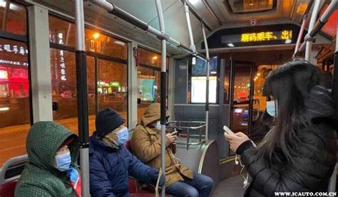 内江公交车停运不停车，260辆公交车变成“交通战备车”_客车信息网