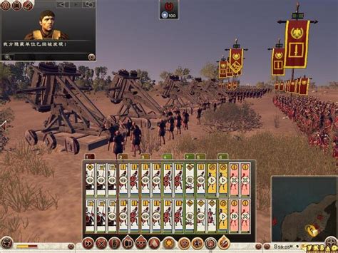 罗马2：全面战争方阵运用方法怎么用方阵_www.3dmgame.com