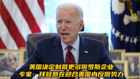 刚刚，美国宣布对华为最新制裁！__凤凰网