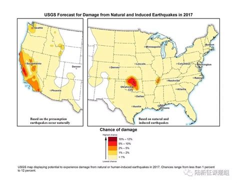 美国地调局发布2017年美国潜在地震灾害的预测结果_断裂_建筑_控制_试验-仿真秀干货文章