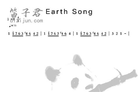 Earth Song竹笛简谱_暂无曲_笛子君曲谱网