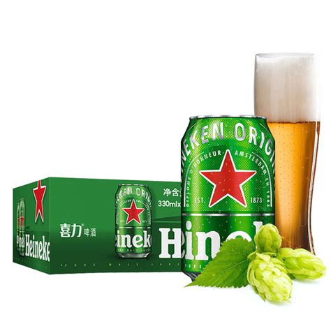 喜-力海尼根啤酒330听装国产啤酒。330ml*24罐-阿里巴巴