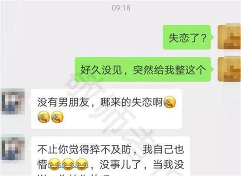 大学学姐，对高三学弟学妹鼓励，很励志很暖心