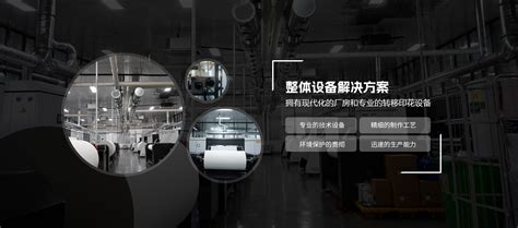 上海星墨坊数码科技有限公司