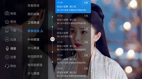 中国网客户端app下载-中国网客户端手机版官方最新版免费安装