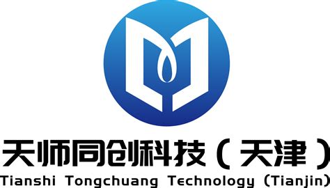 合作品牌 - 广州同创芯电子有限公司