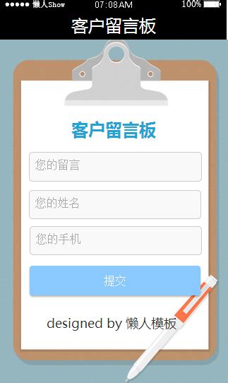 中文翻译成英文的软件app哪个好用2022 好用的翻译软件推荐_豌豆荚
