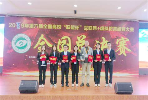 校领导出席“2022中国湖北-南亚高校校长论坛”并做主旨发言-湖北工业大学