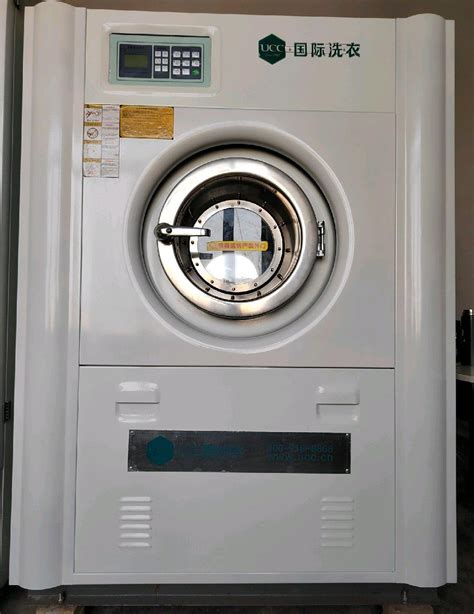 南京地区转让干洗店专用洗脱变频水洗机 可以加温_洗涤设备_废旧,二手,供求信息_回收商网