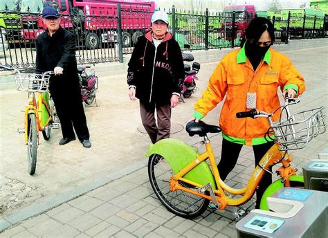 全家出动寻找“公车” 6天找到了3辆公共自行车-太原新闻网-太原日报社