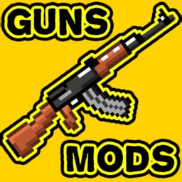 我的世界枪械模组免费下载-我的世界枪械模组手机版(Guns Mods)下载v1.7 安卓版-当易网