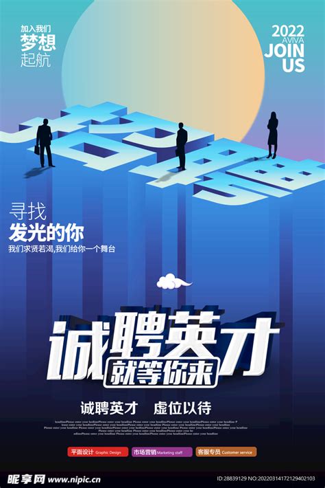 “新时代的我们”定西篇：临洮电商领头雁_凤凰网视频_凤凰网