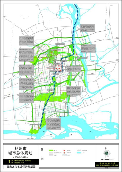 扬州市黑线（高压走廊）专项规划（2014-2030）( 2015年扬州市优秀规划三等奖)-扬州市城市规划设计研究院