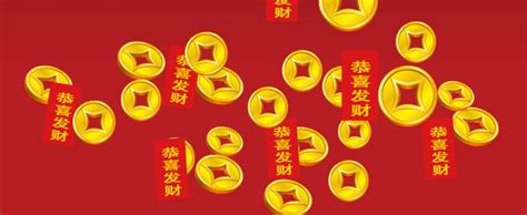 微信群发2020鼠年正月初十祝福语 大年初十表情图片带字带祝福语-搜狐大视野-搜狐新闻