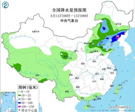 江汉华北等地有强降雨 注意防范强对流天气-中国气象局政府门户网站