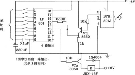 集成压力信号调理器MAX1450构成的电桥驱动电路_传感器电路图_新满多