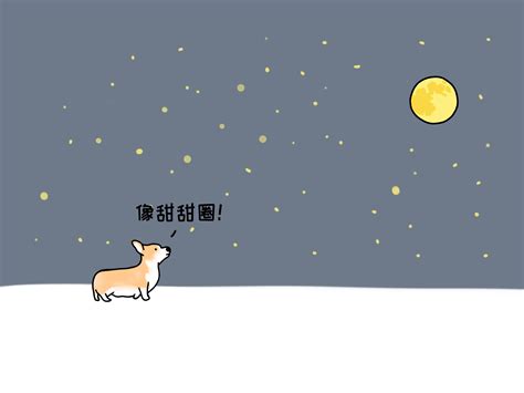 今晚月亮好圆哦_心灵捕手yu-站酷ZCOOL